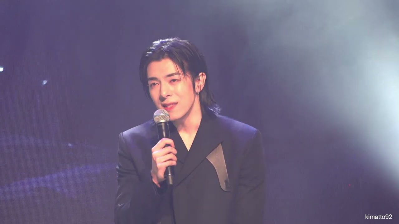 231215 나노 - 우리의 비가 멈췄으면 좋겠어 (김재호 Fancam)