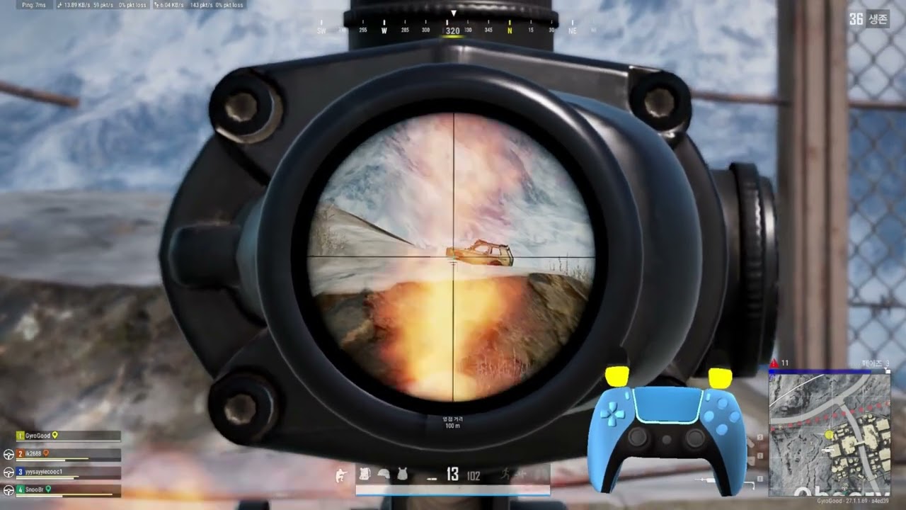 DualSense PUBG Gyro
