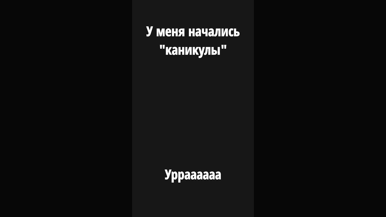 #хизе