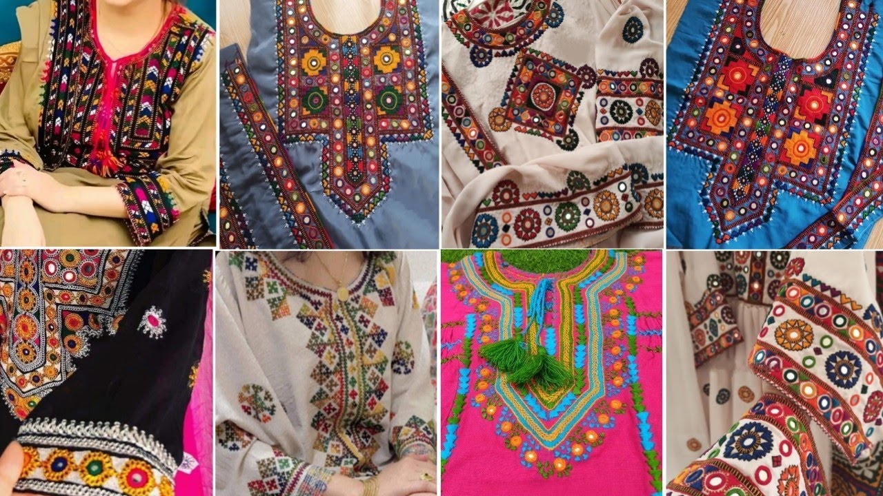 Latest Sindhi/Balochi Embroidery Designs For Kurti | Sindhi Embroidery Neck Designs.