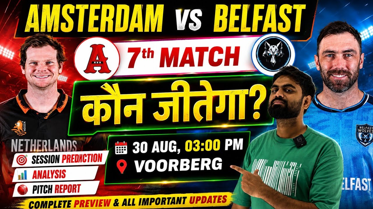 Amsterdam flames vs belfast wolves etpl 2026 7th match prediction, af vs bw etpl today match