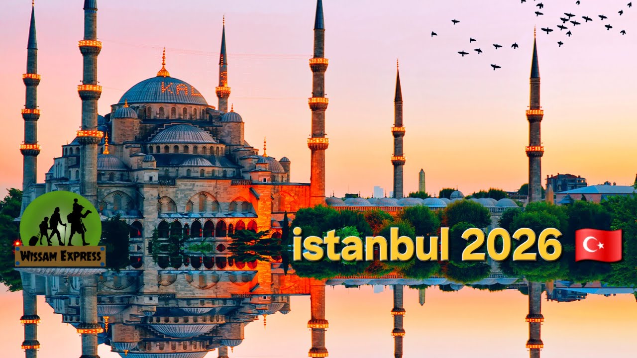ISTANBUL \Turkey 2026\ Walking Tour/ Sehenswürdigkeiten & Highlight تركيا إسطنبول 