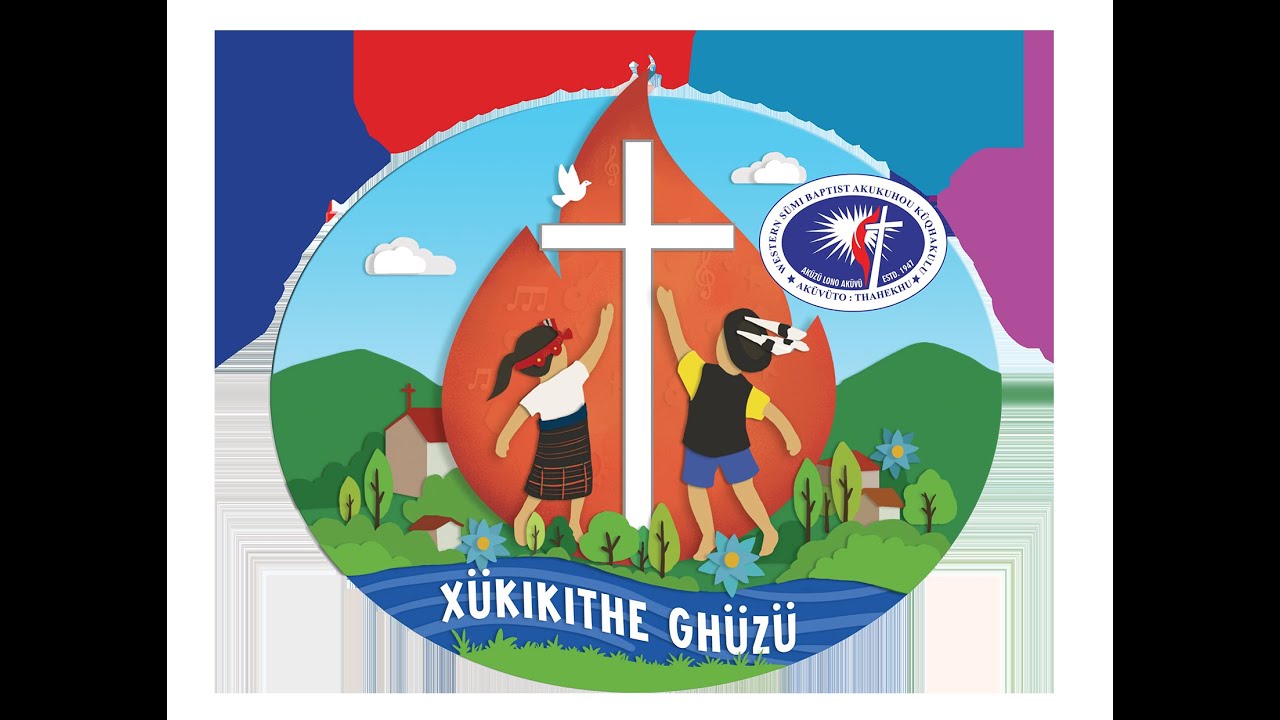 12th WSBAK Children Festival 2025 || Day 1