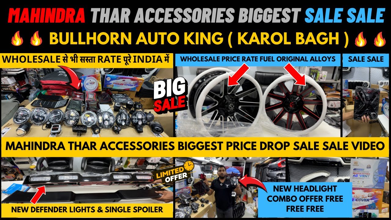 😍 Mahindra thar accessories Biggest Price Drop SALE Video✅ bullhorn auto king ✅ thar modified #thar