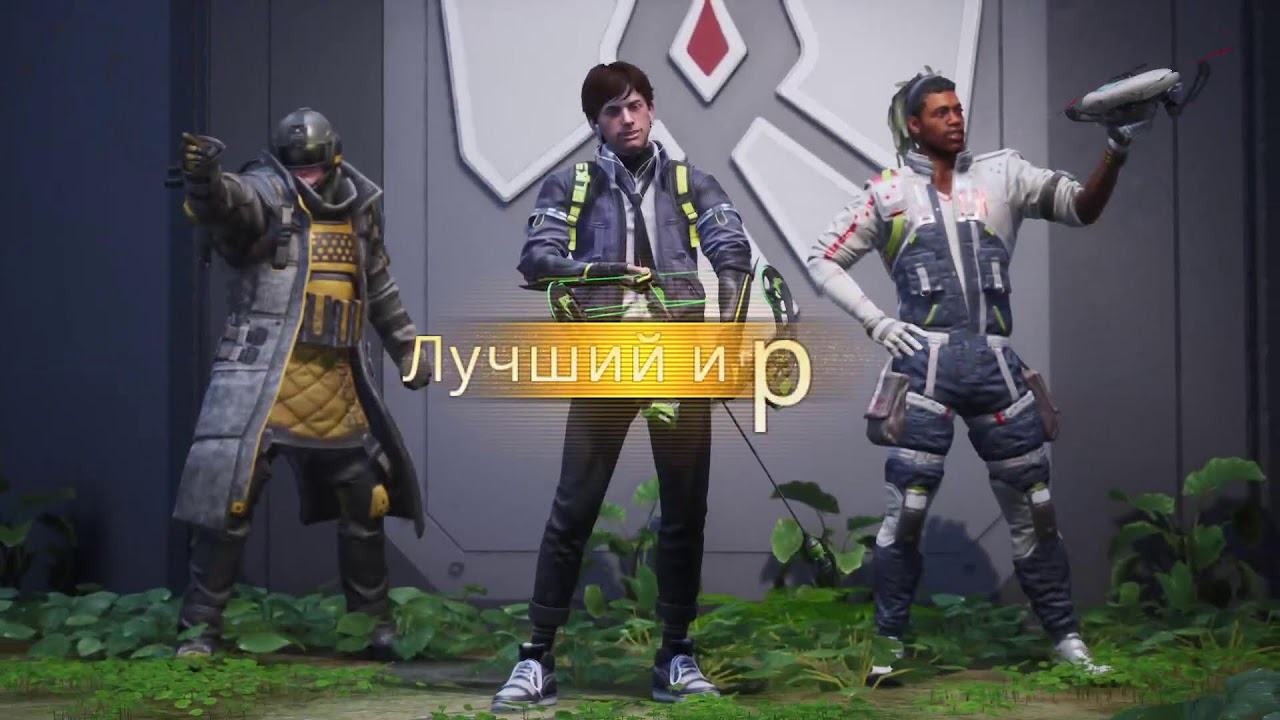 Rogue Company Блэйд 220 победа стим версия