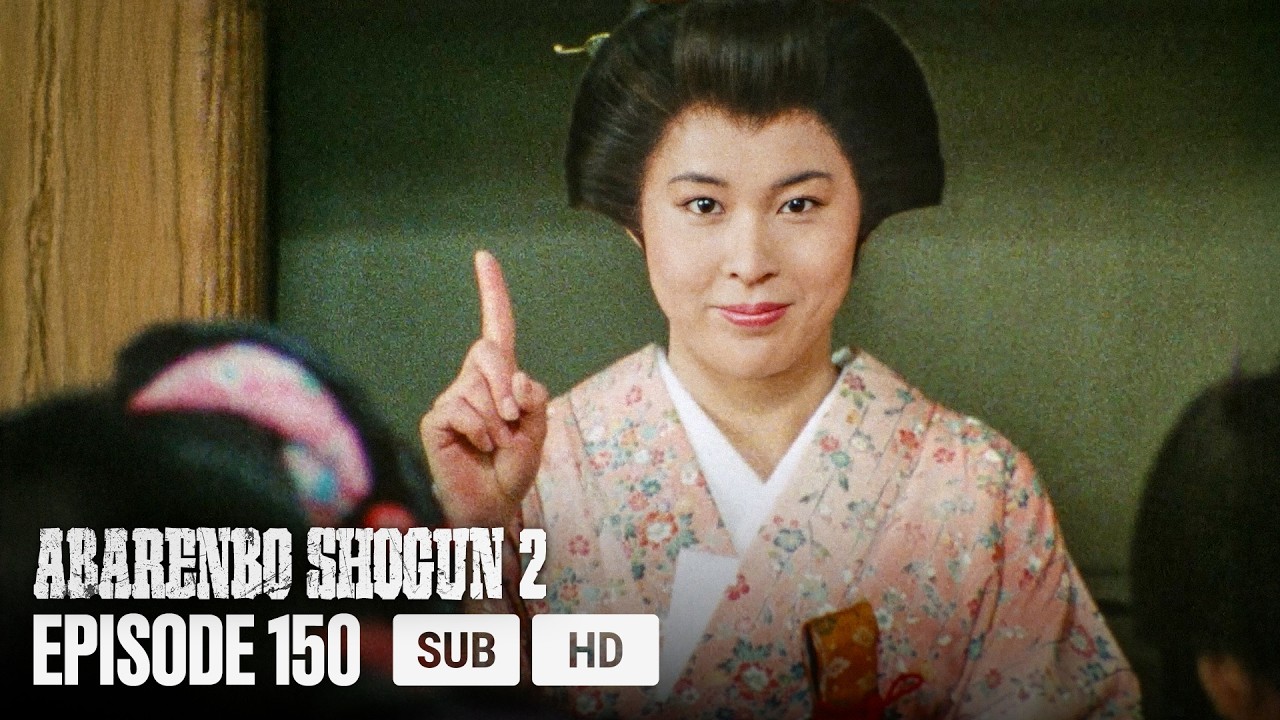 Abarenbo Shogun Ⅱ -  EP150 - The Women's Academy: Shin-san's Suspicious Night Work!? | MULTI-SUB