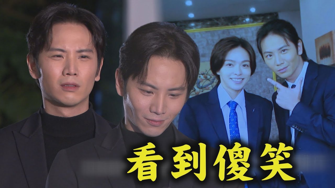 【百味人生】EP107 靜姝怕小孩生病偷做基因檢查不敢跟超凡說 世堂翻和睿光合照忍不住偷笑...對自己心意更困惑惹｜完全娛樂