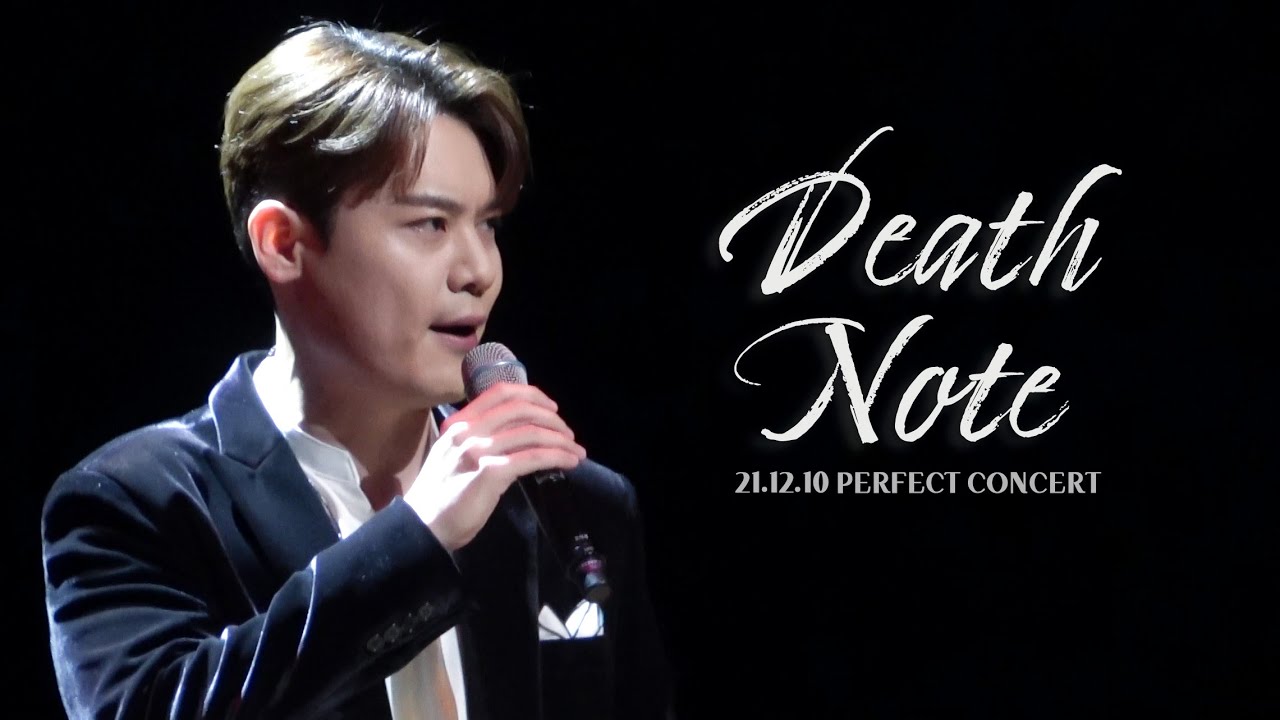 [4K] 뮤지컬 데스노트 | Death Note - 라포엠 유채훈 (21.12.10 PERFECT CONCERT)