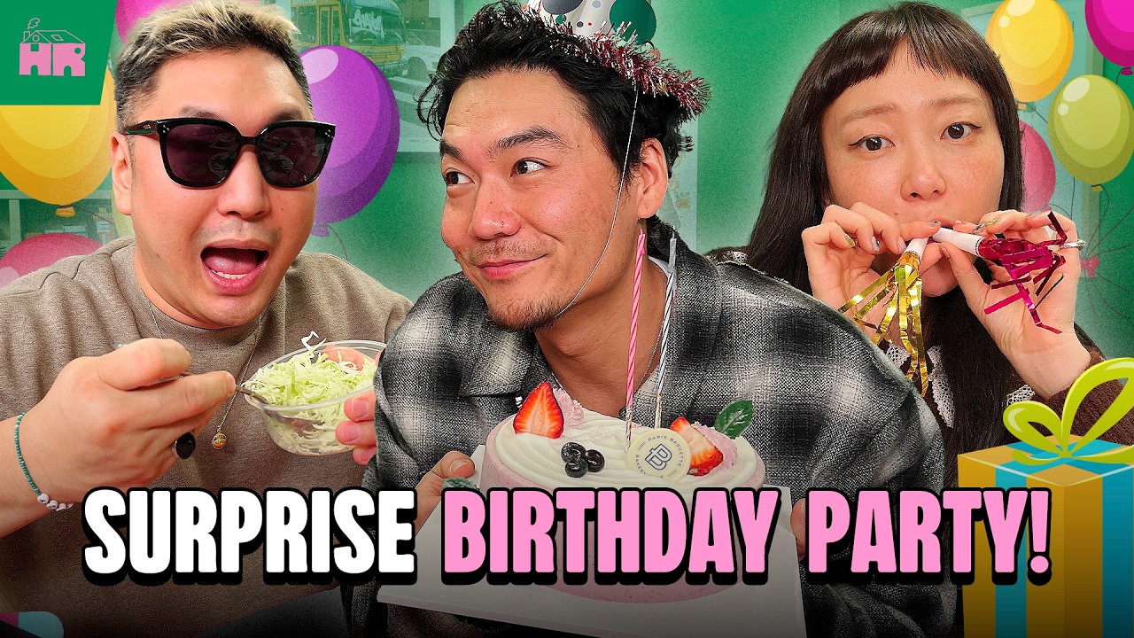 Jonnie's Surprise Birthday Party!! | Ep 005 | HOME ROOM