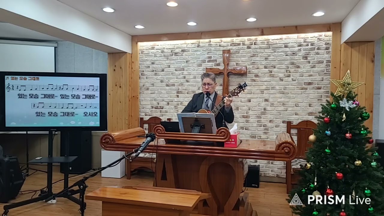 예수비젼교회 찬송(주 예수의 강림이 가까우니+내가 매일 기쁘게+예수 더 알기 원하네+있는 모습 그대로+우릴 사용하소서) 남양주시 퇴계원읍 경춘북로 559 2층 #예수 #기쁨 #예배