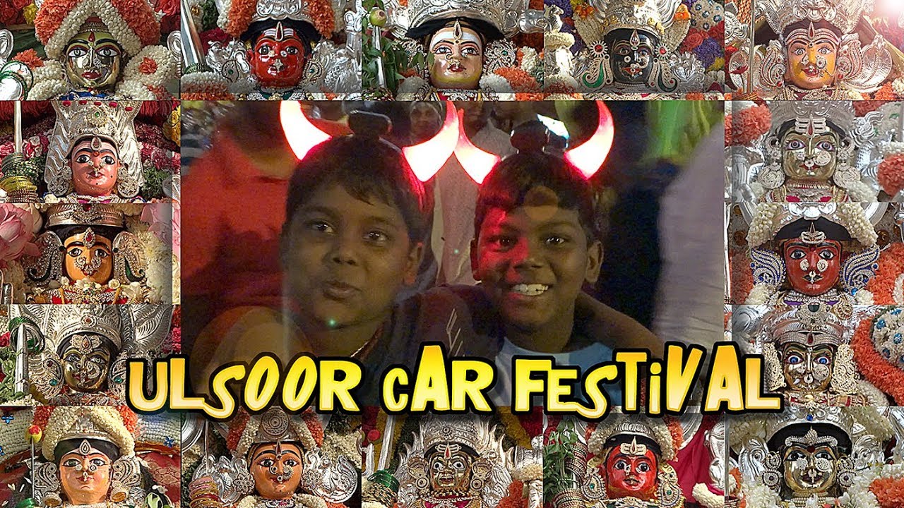 Ulsoor Car Festival 2018 |Halasuru Pallaki 2018 || ಹಲಸೂರು ಪಲ್ಲಾಕಿ || | Sri Someshwara Swamy Temple