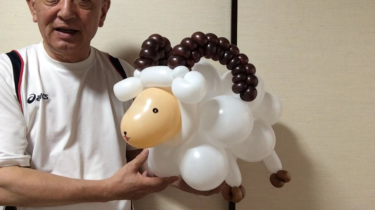 #0071 羊 a balloon sheep
