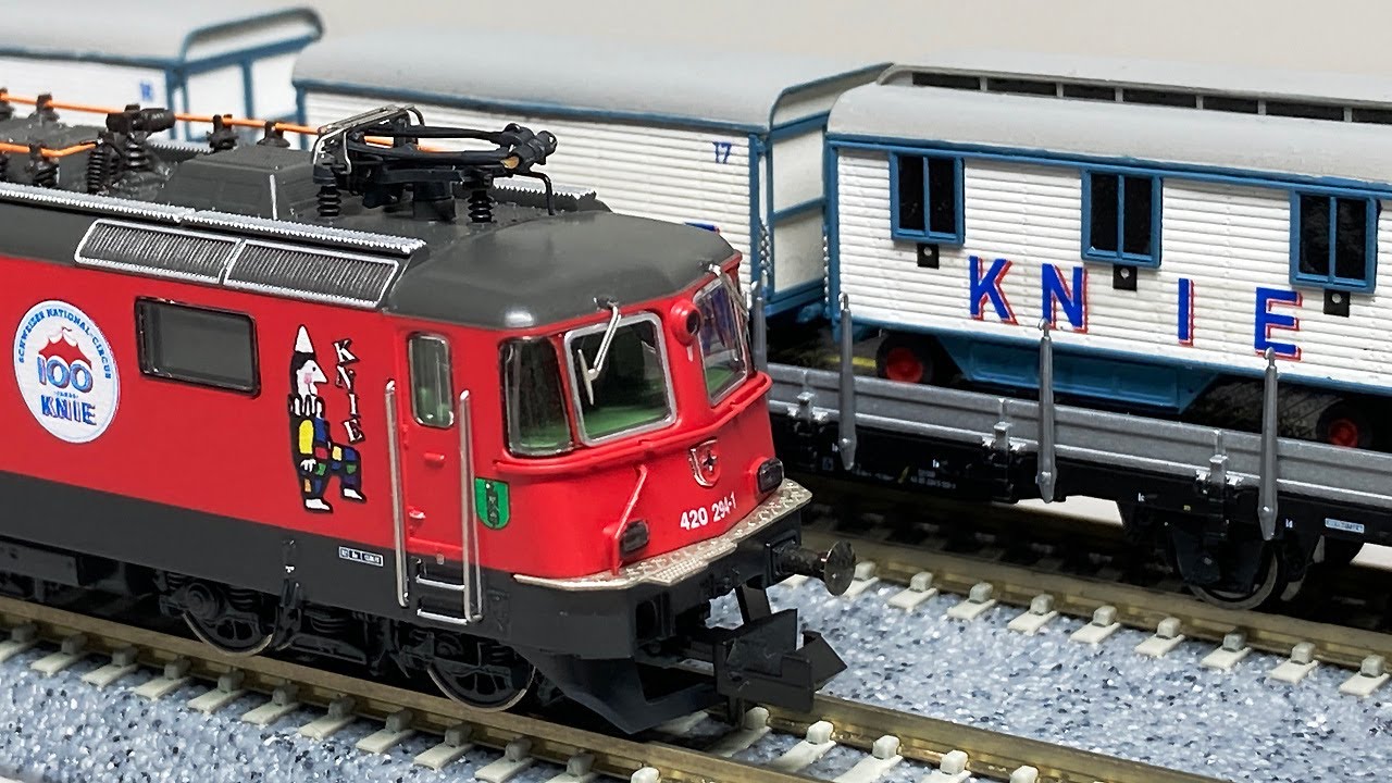 FLEISCHMANN SBB Re 420 (Re4/4) „Circus KNIE“ DCC-Sound Modellbahn Spur N 735094,825732
