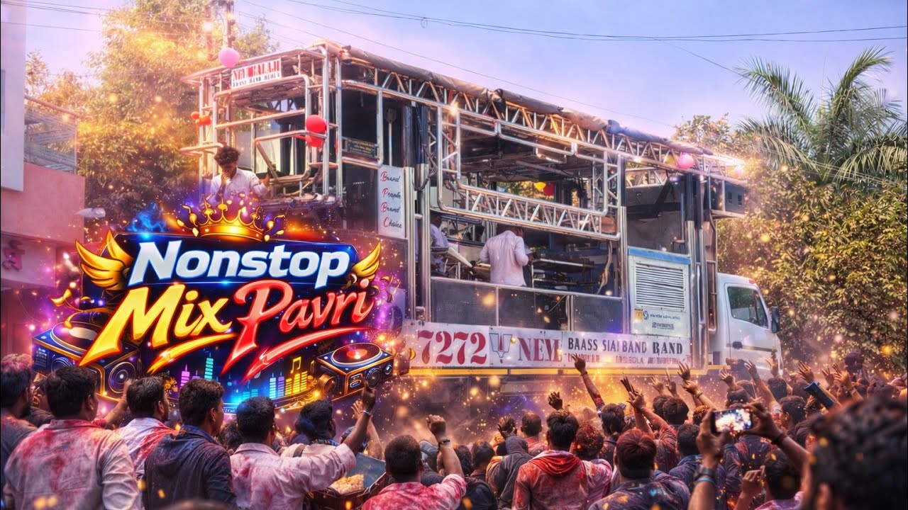 New Nonstop Mix Pavri 😱 | New Balaji Brass Band Devla |  Special Pavri 2026 Ahirani Song Band 
