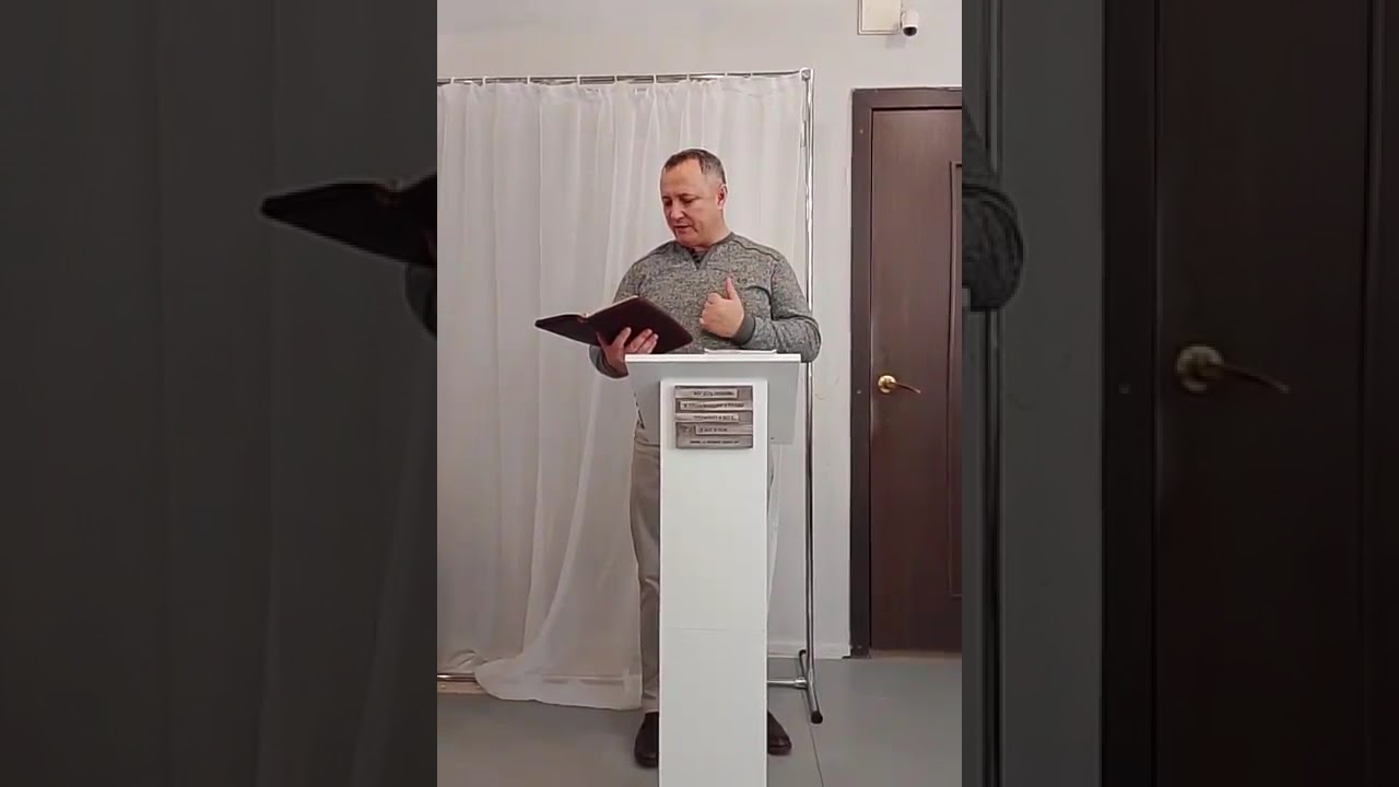 Михаил Козин . Слово 22.02.2026