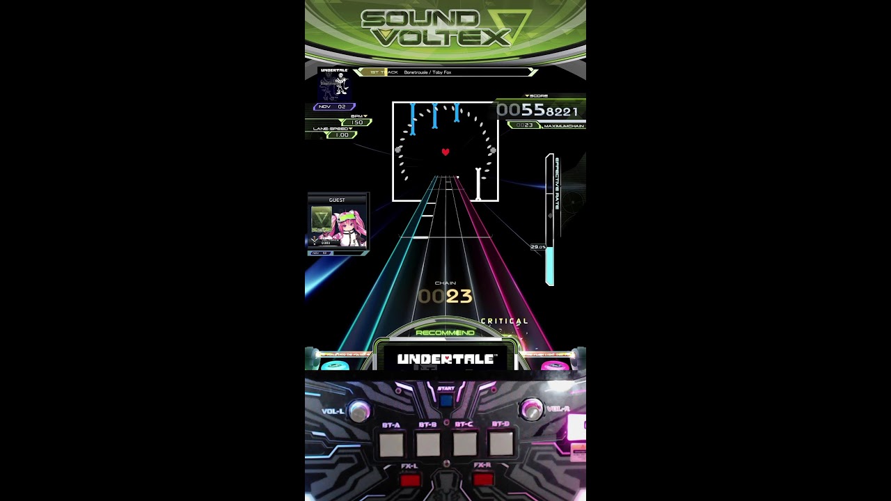 구리진주게임랜드 사운드볼텍스 실시간 방송