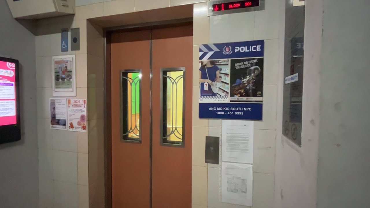 [Ang Mo Kio] Blk 501 Lift E - Sigma