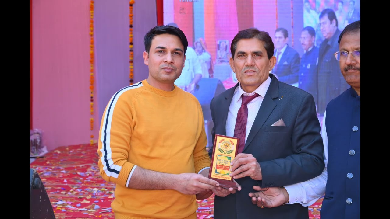 A Glimpse of Annual Function 2025-26