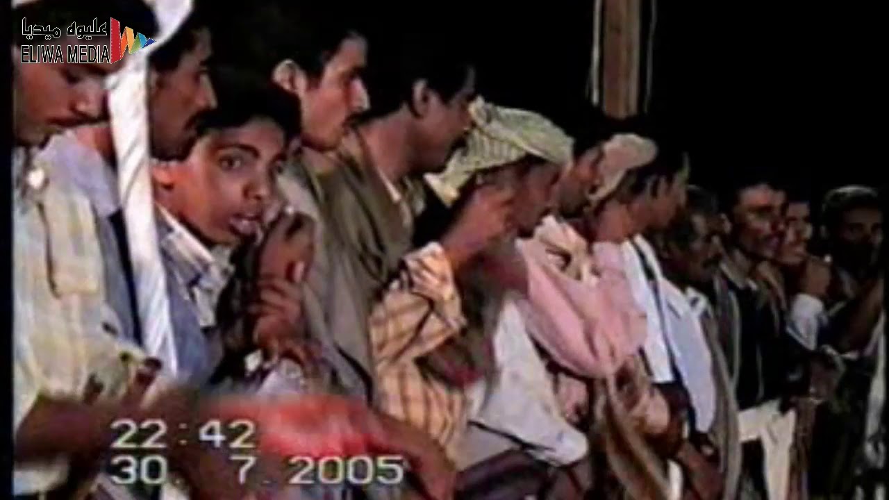 سمره قديمه م2/عام 2005 من الزمن الجميل /رحم الله من مات /بحضور الشاعر الكبير /عبدربه القميشي  /USA