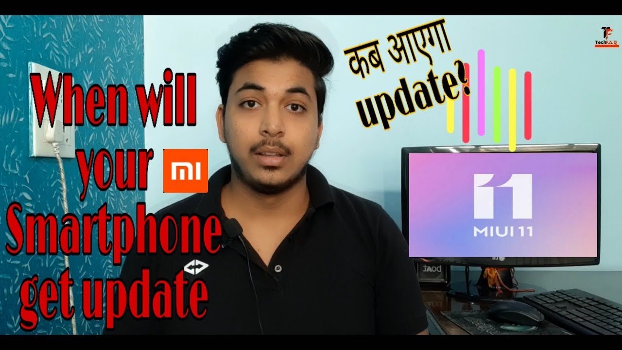When will your Xiaomi device get update || Miui 11 update || know the time |