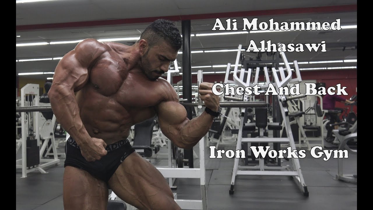 Как тренировать грудь и спину с профессионалом IFBB Али Мохаммедом Альхасави