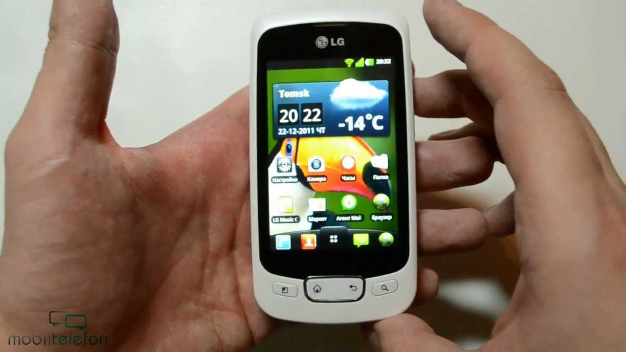 Обзор LG Optimus One P500 (review)