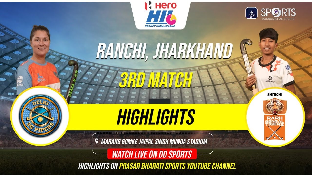 Highlights: Delhi SG Pipers vs Shrachi Rarh Bengal Tigers | Women's Hockey India League