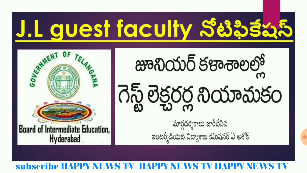 J.L. GUEST FACULTY NOTIFICATION