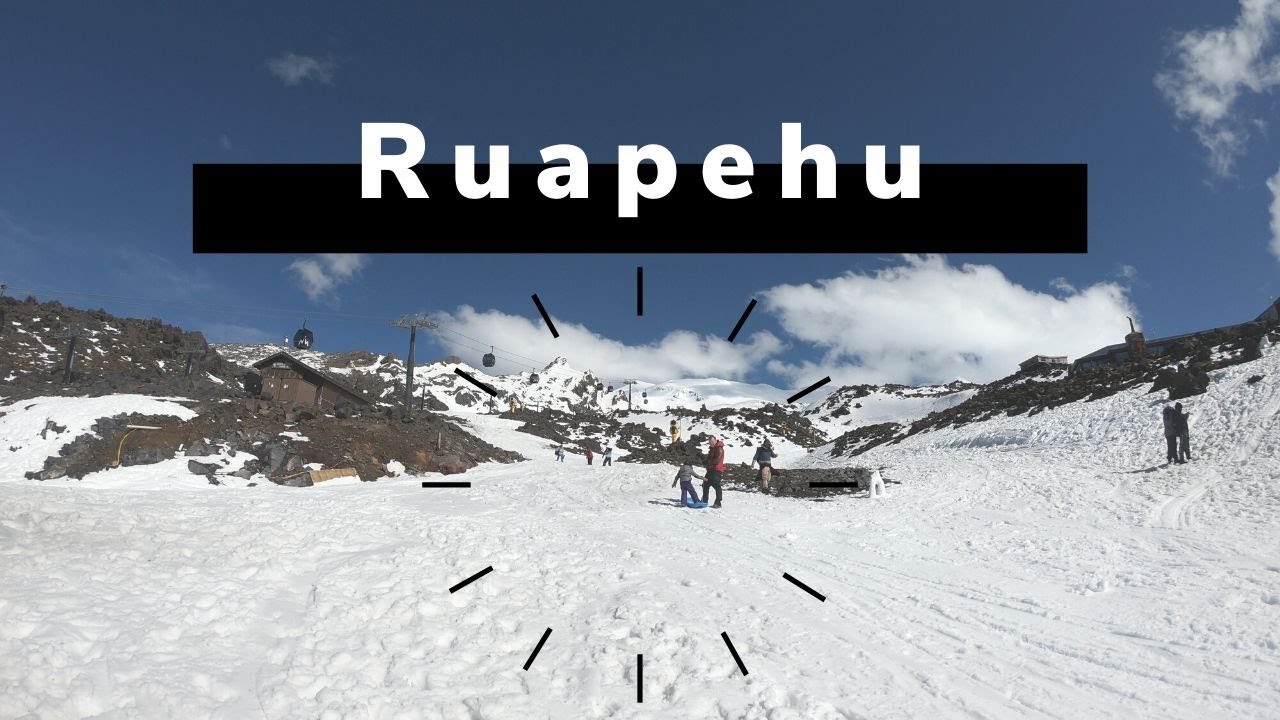 北島必去 - 湯加里羅國家公園 Tongariro National Park ~ Travel in NEW ZEALAND