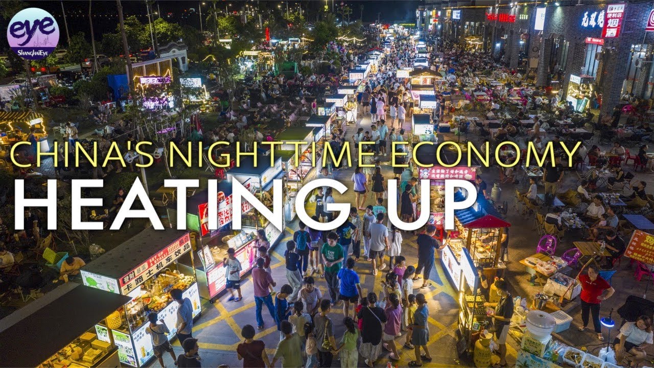 Nighttime economy thrives as summer tourism heats up across China