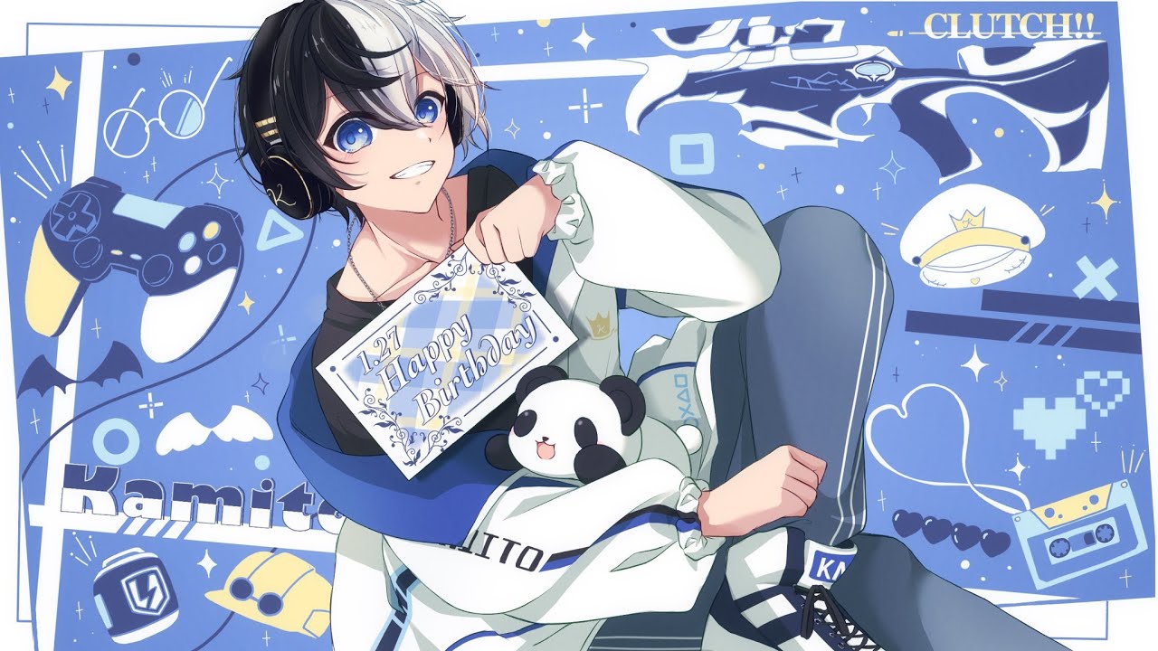 ２０代最後の誕生日