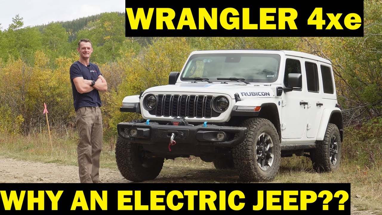Вот почему Wrangler 4XE уникален — обзор Jeep Wrangler Rubicon 4xe 2025 года
