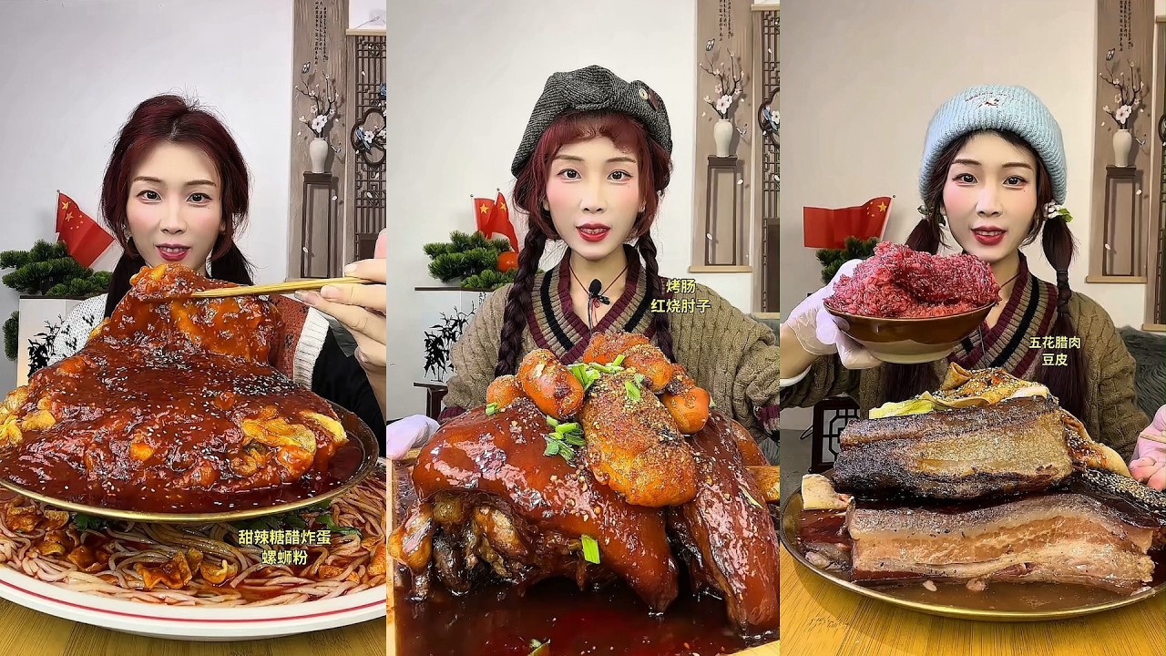 MUKBANG ASMR | BEST FOOD COMPILATION | CHINESE FOOD | 食べる | 吃播 #咀嚼音 &ndash; Flavor Explosion!