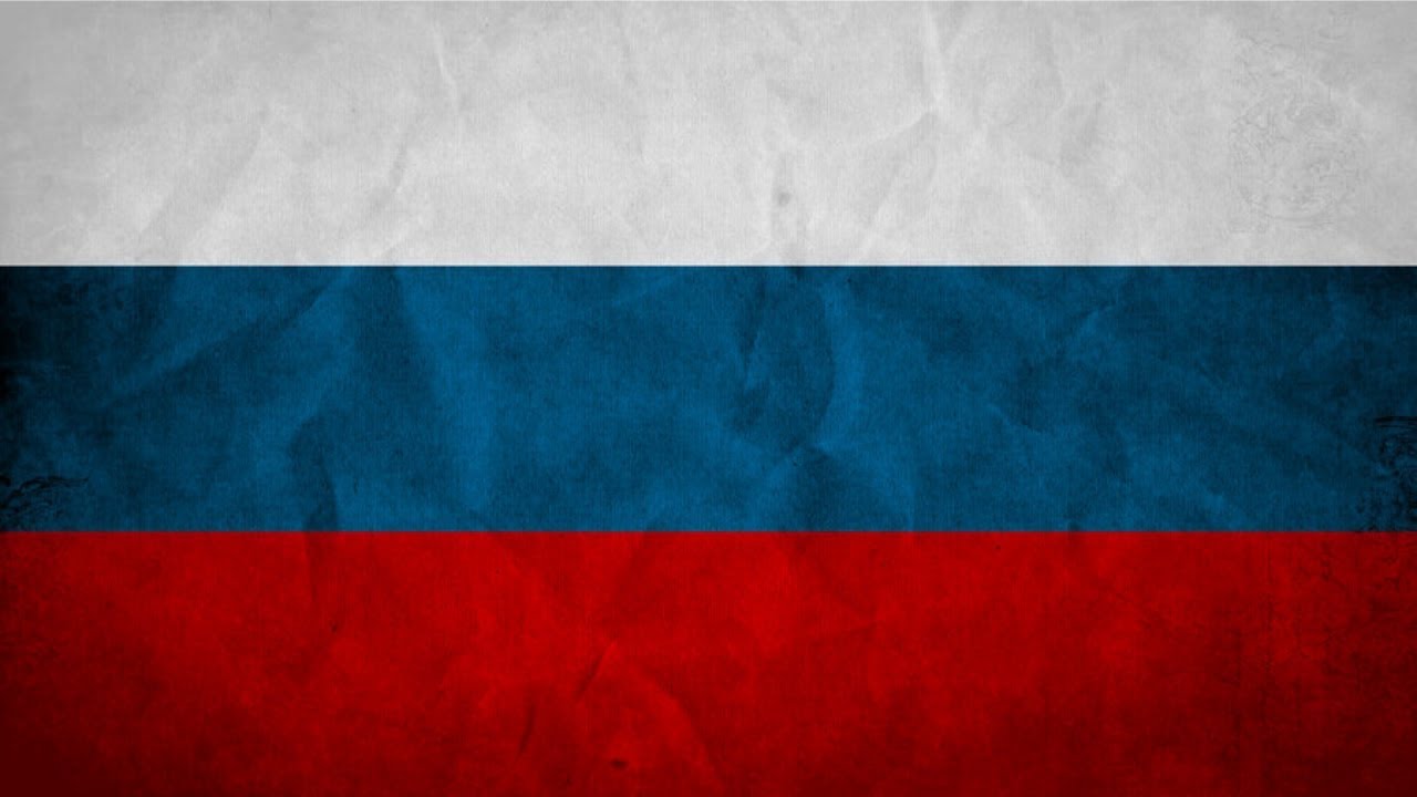 Наоружање војске Русије 2020. / Naoružanje vojske Rusije 2020.