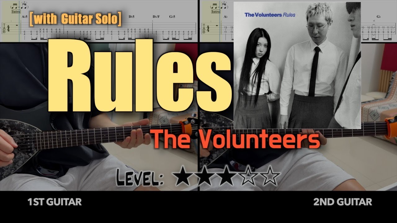 The Volunteers - 『Rules』 | guitar cover(with TAB)