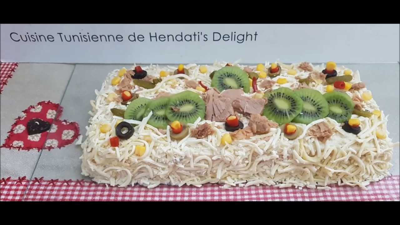 Gateau salé قاتو مالح