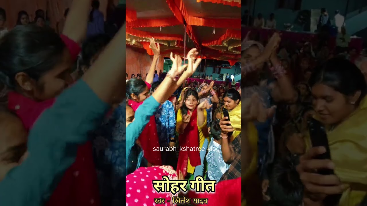 खिलेश यादव। सोहर मंगल गीत। cg ramayan