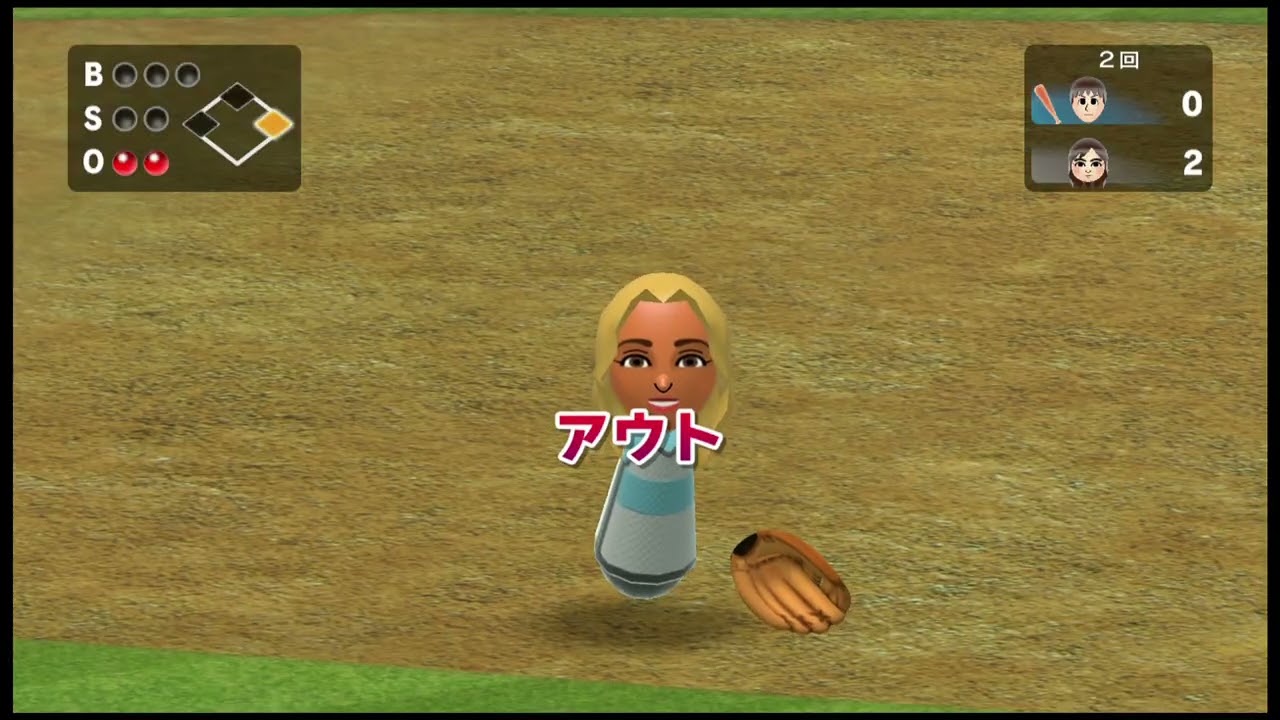 Wii Sports Club ベースボール　Part258