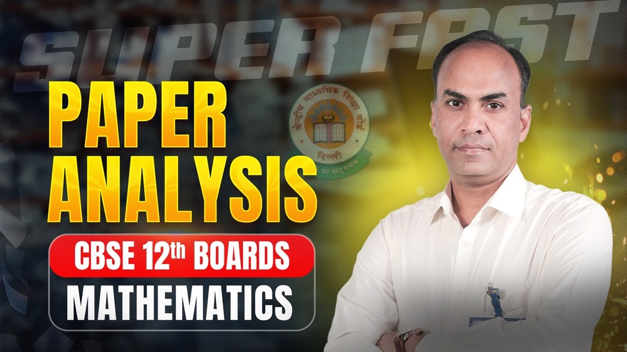 Super Fast Paper Analysis 📈 Mathematics | CBSE Class 12th Board 2026 📚 ALLEN