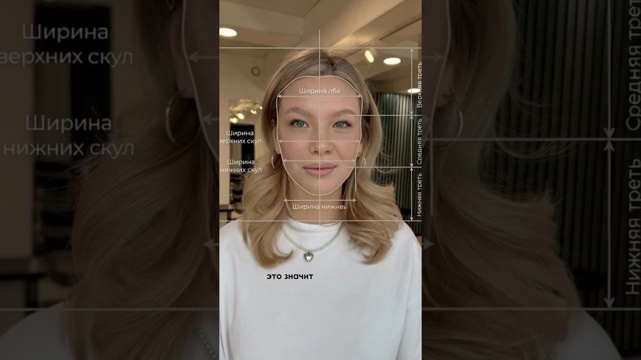 Читай описание 💖