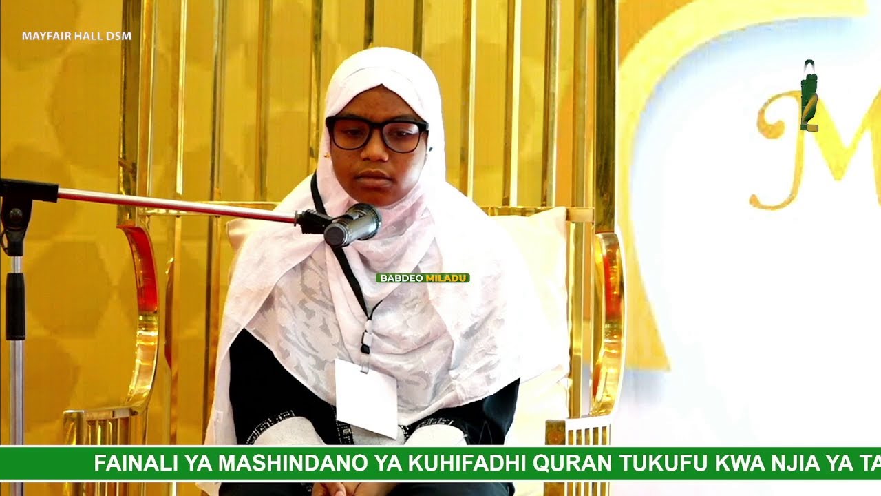 MTOTO HUYU WA AJABU AHIFADHI JUZUU 15 KWA TAHQEEQ MASHALLAH, MSHINDI NAMBA 1
