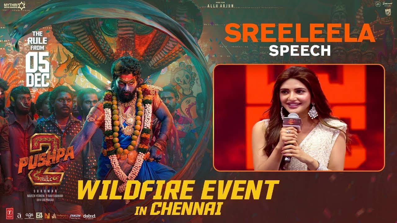 Sreeleela Speech at Pushpa 2 The Rule Wild Fire Event | Allu Arjun | Sukumar | Rashmika Mandanna