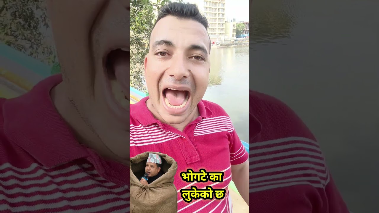 #maheshbasnet #durgaprasai #rameshlekhak #youtubeshorts #sudangurung #dipakyogi #prchand