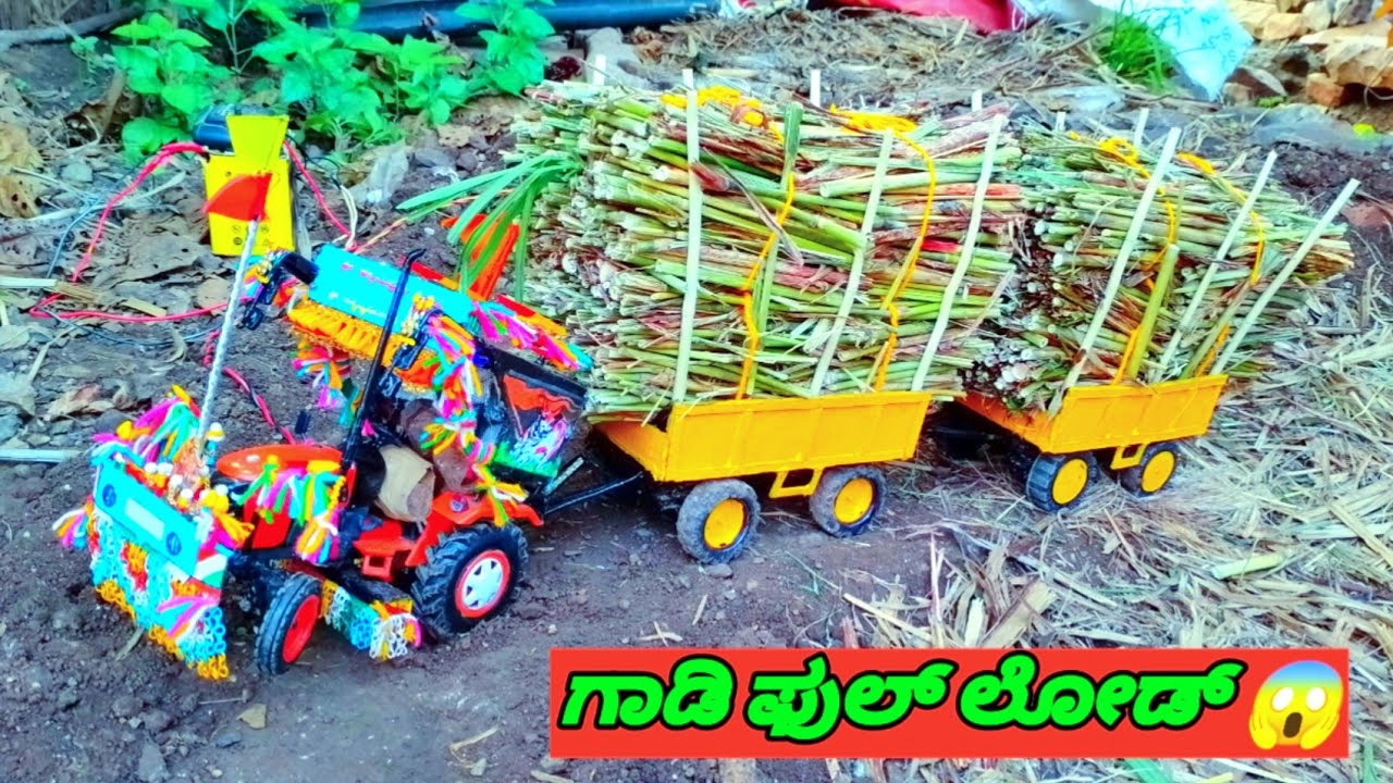 Kubota rc tractor sugarcane load trolly video
