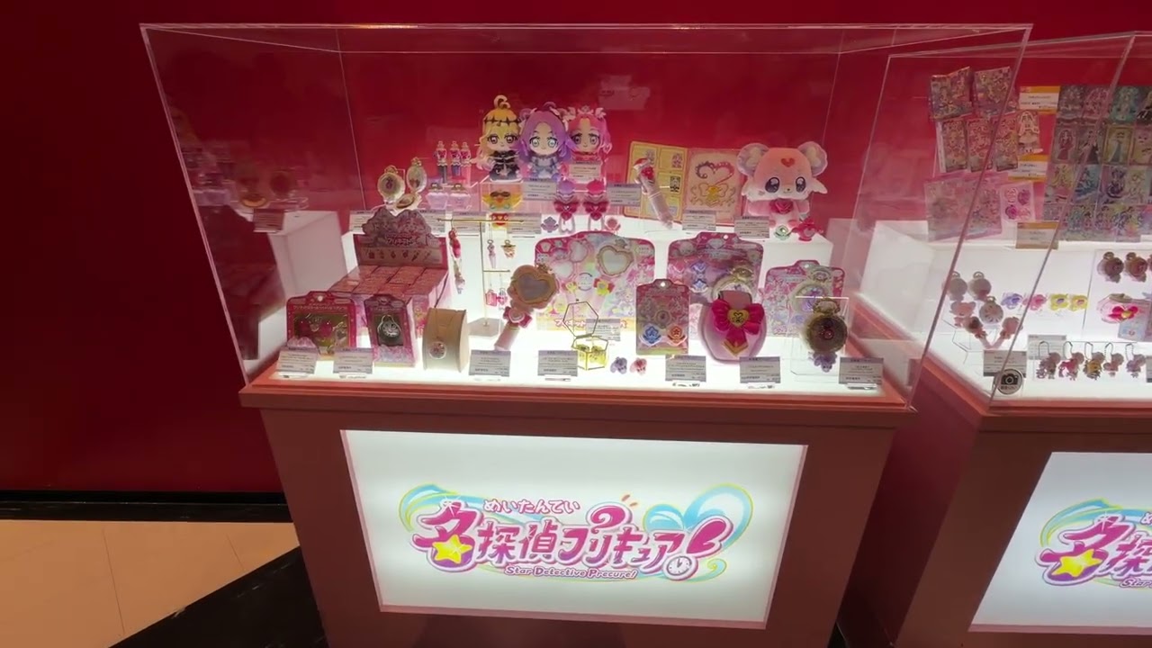 たんプリのグッズ。