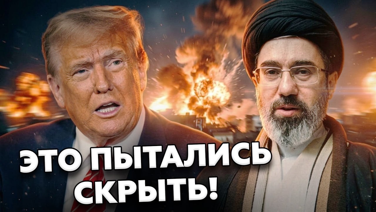 🔥Скандальный СЛИВ! Трампа ЖЕСТКО подставили! Путин пошел на НЕМЫСЛИМОЕ!Вот, что РАСКОПАЛИ журналисты