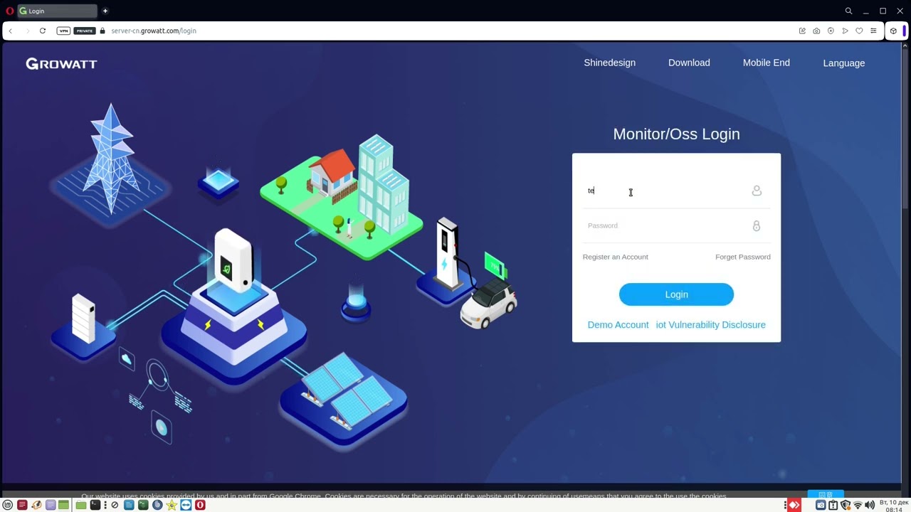 Налаштування wifi модуля Growatt (Setup Wi-Fi dongle Growatt)