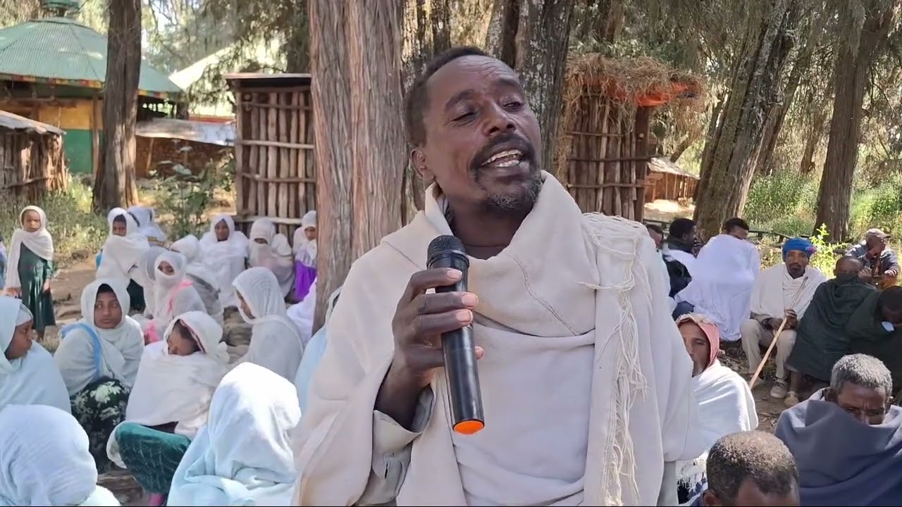 የብልጽግናን ሥርዓት ለማክሰም ከዋሸራ ሕዝብ ጋር የተደረገ ምክክር