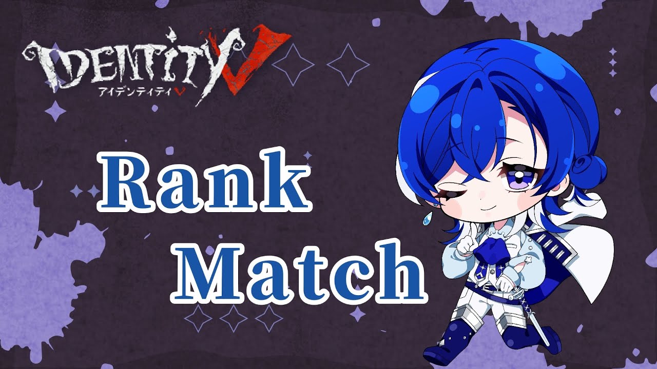 【#identityv】スタダ二日目！ｗ/あすめと、反面教師レイ、白神雪　#vtuber #新人vtuber #第五人格 ＃shorts