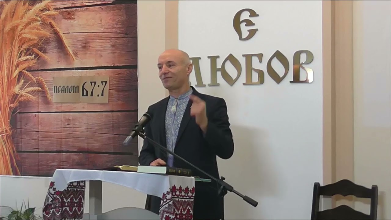 Никодим тоді та зараз  #Біблія #Бог #Церква #християнство #біблійна проповідь